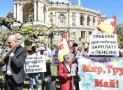 Пророссийские пенсионеры в Одессе пытались провести марш