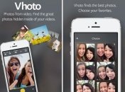 Vhoto позволит сохранить лучшие кадры из видео на iPhone