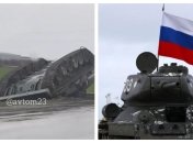 Пригода сталася у Краснодарському краї