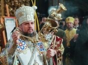 Предстоятель ПЦУ поздравил украинцев с Днем отца