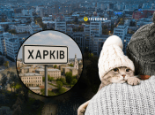 Теплые вещи понадобятся
