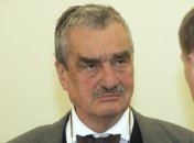 Украина попросит Чехию вернуть имущество