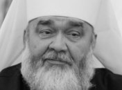 Умер предстоятель УАПЦ Мефодий