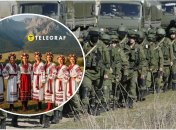 Українські імена