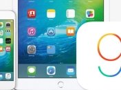 Apple выпустила iOS 9.2 beta 3 