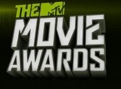 Сегодня состоится церемония MTV Movie Award