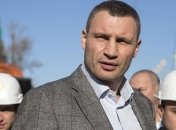 Кличко: "Київметробут" не є компанією, якою володіє місто