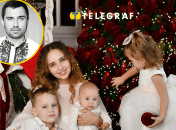 У Ореста Саламахи осталась жена и трое детей