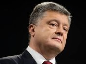 Порошенко: Угроза открытой войны возросла