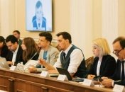 Кабмин просит Верховную Раду поддержать изменение в госбюджет-2019