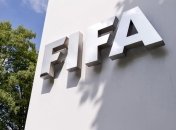 ФИФА решилась на роспуск комиссии по борьбе с расизмом