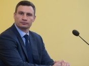 Кличко: Кадровые изменения в КГГА пройдут постепенно