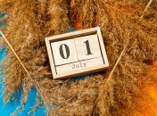 С 1 июля 2025 года в Украине стартует программа помощи