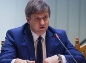 Данилюк считает преждевременным запуск накопительного уровня пенсионной системы