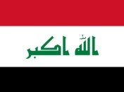 В Багдаде произошло два взрыва, есть погибшие и раненые