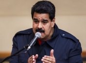 Мадуро обвинил США в подготовке вторжения в Венесуэлу