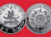 Монеты номиналом 5 гривен с изображением Дракона