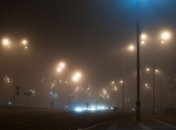 ГАИ призвала водителей быть осторожными на дорогах