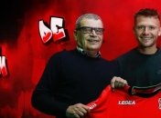 Полузащитник "Динамо" перешел в клуб из Нидерландов