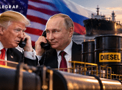 Договоренность США и России