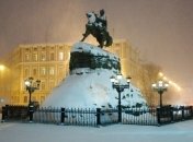 ГАИ предупреждает о сложных погодных условиях 