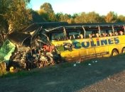 Произошла ужасная авария. Не для слабонервных! (Фото, видео)