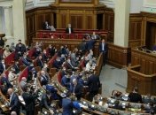 Українці не довіряють Раді майже так само сильно, як і російським ЗМІ (опитування)