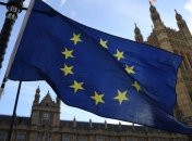 Евросоюз прогнозирует понижение темпов экономического роста