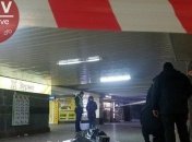 У метро в самом центре Киева случилась поножовщина, есть жертва: детали и фото