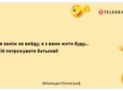 Днями було відкрито пам’ятник вандалам. Вандали в розгубленості: найкращі жарти