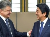 Порошенко и президент Японии надеются на укрепление двусторонних отношений
