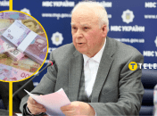 Василий Дурдинец