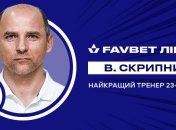 Тур сенсаций: кто признан лучшим наставником 23-го тура УПЛ