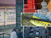 "Пиво, сіги та пожерти" виглядає як національна ідея росіян