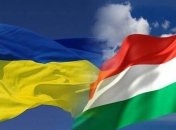 МИД обвинил Венгрию в "имперском мышлении"