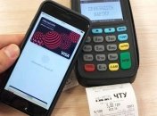 Жителям Чернигова предлагают по-новому оплачивать проезд