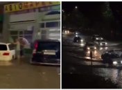 Благовещенск