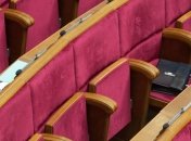 В БПП пригрозили запустить "счетчик" досрочных выборов