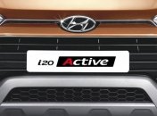 Hyundai Motor Company во Франкфурте покажут евро-версию Hyundai i20 