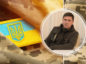 Коллаж "Телеграфа"