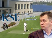 КШЭ покупает гольф-клуб – все ли чисто в этой истории?