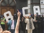 С музыкой и танцами: в Киеве протестуют против полицейского беспредела (фото и видео)