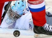 Олимпиада в Сочи. Расписание соревнований 14 февраля 