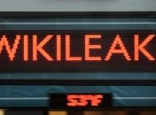 СМИ: США прослушивали французских президентов