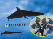 Колаж "Телеграф"