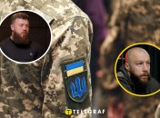 Ілюстративне зображення