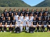 У бывшего соперника Динамо нашли коронавирус