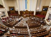 "ЕС" и "Батькивщина" отозвали своих представителей из комитета Шуфрича