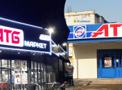 Стандартные цвета магазина устраивают не всех