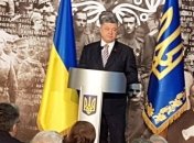 Порошенко о досрочных парламентских выборах